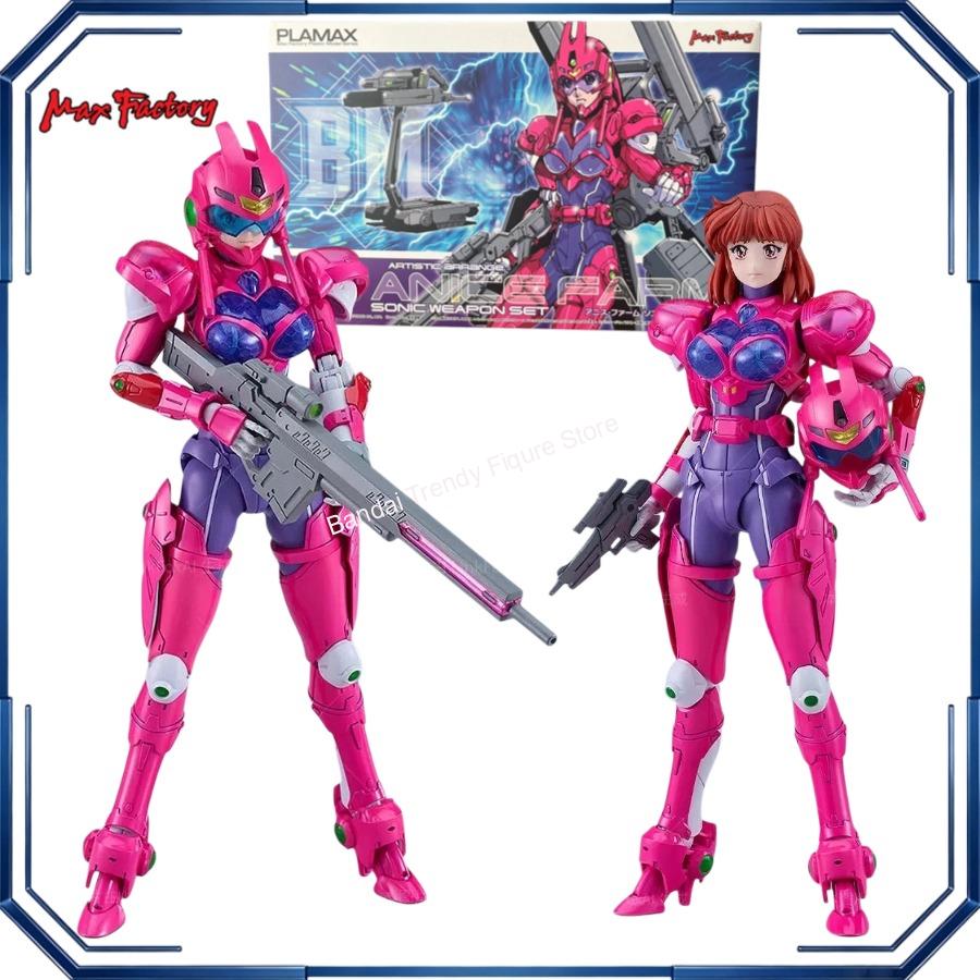 Max Factory PLAMAX Artistic Ar - Farming Japan avaliação e preço